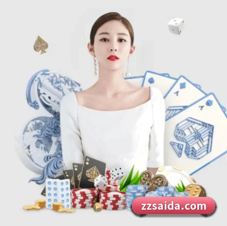 爱体育 APP